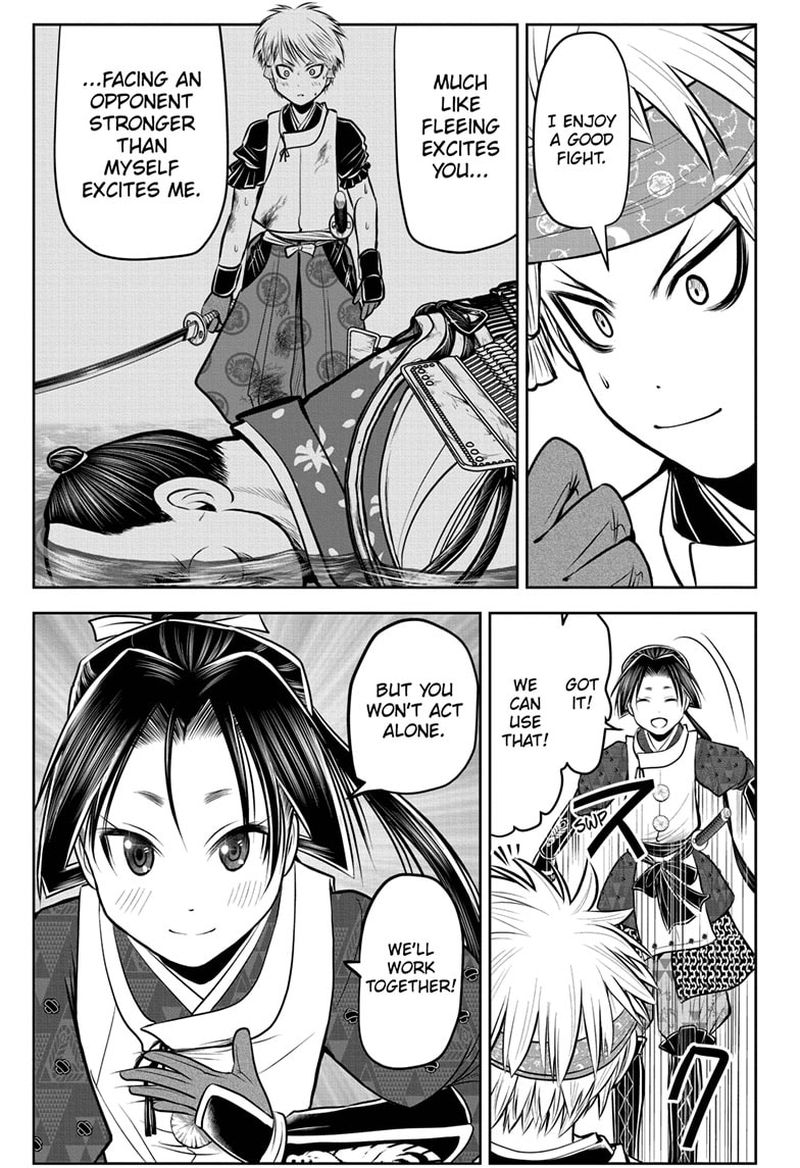 Nige Jouzu No Wakagimi 75 13