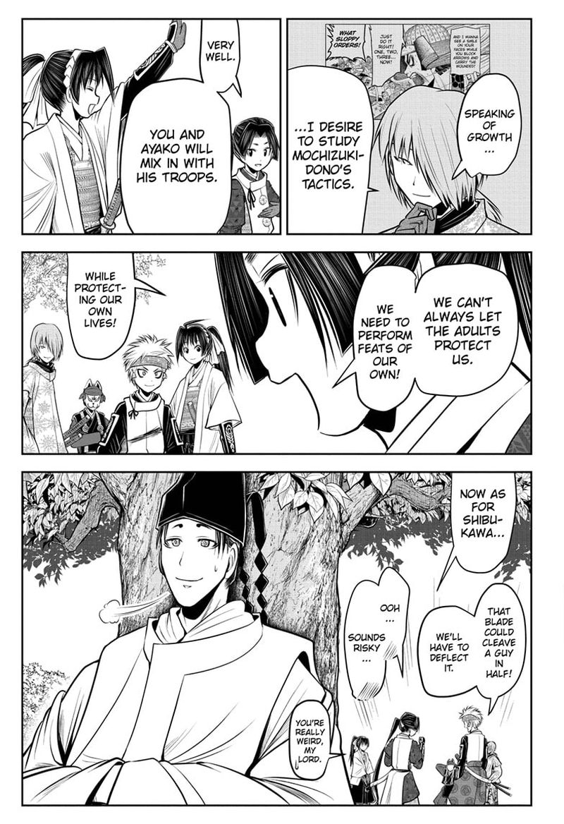 Nige Jouzu No Wakagimi 75 15