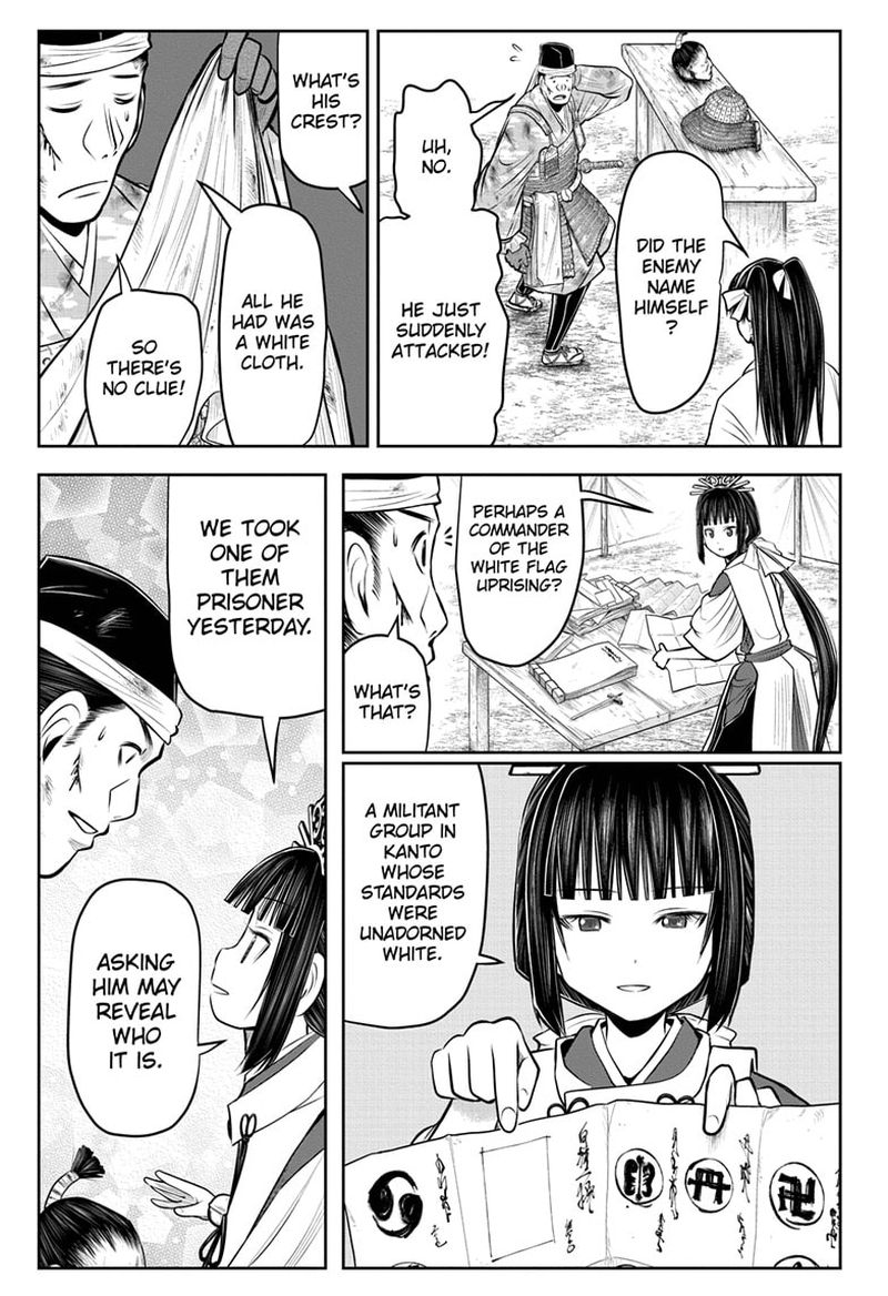 Nige Jouzu No Wakagimi 76 17