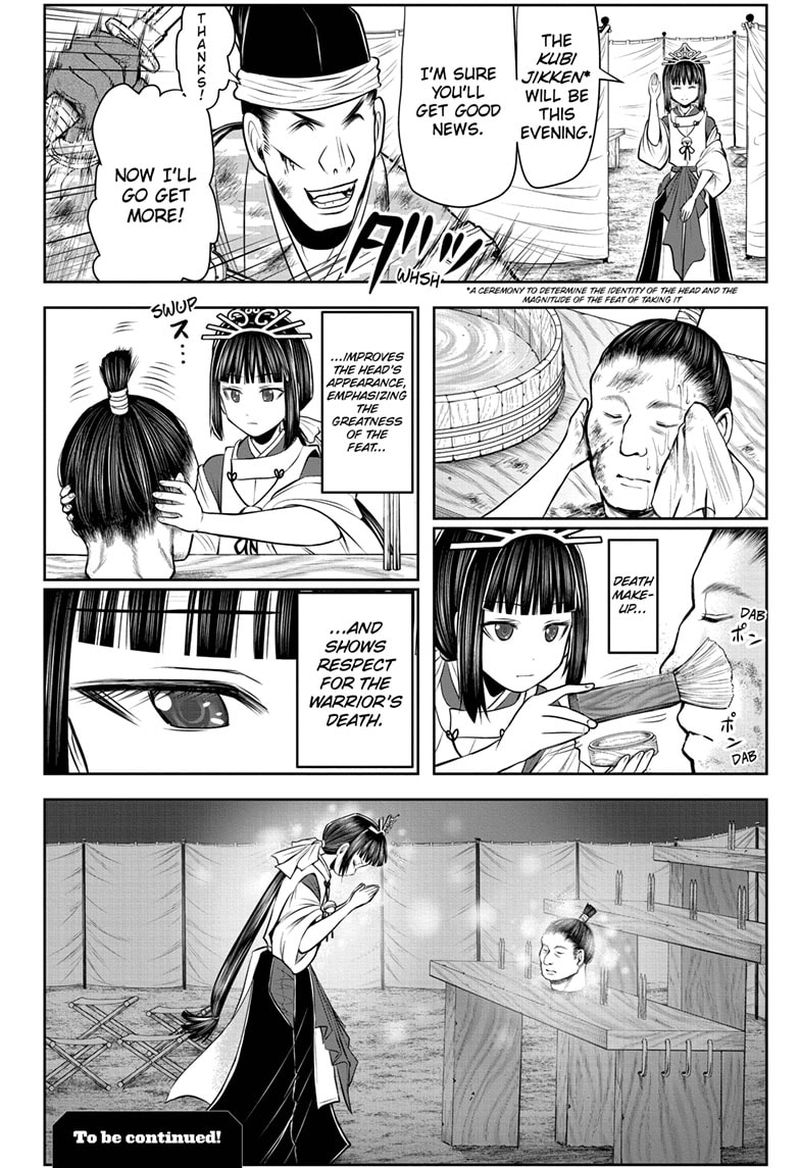 Nige Jouzu No Wakagimi 76 18