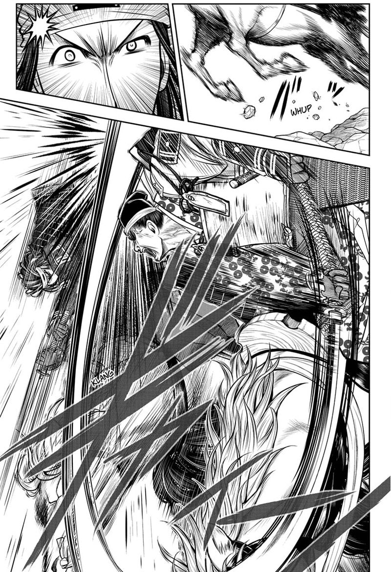Nige Jouzu No Wakagimi 76 3