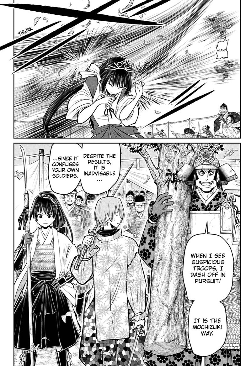 Nige Jouzu No Wakagimi 77 4