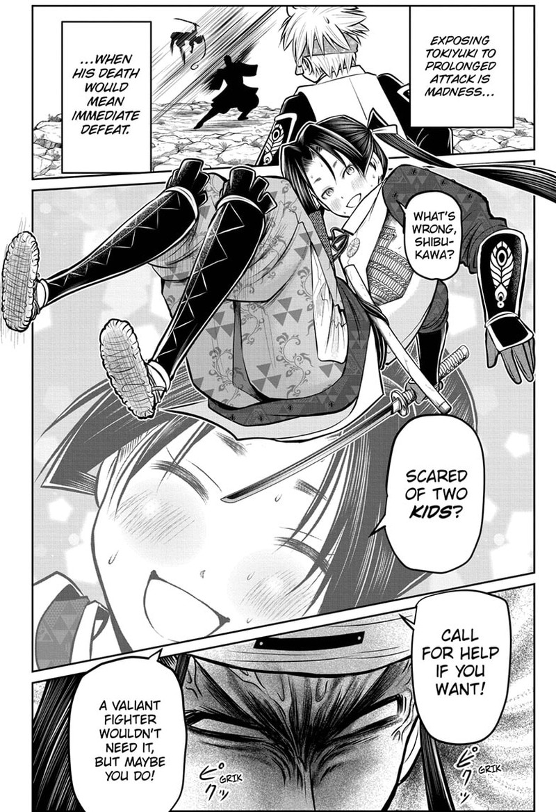 Nige Jouzu No Wakagimi 79 14