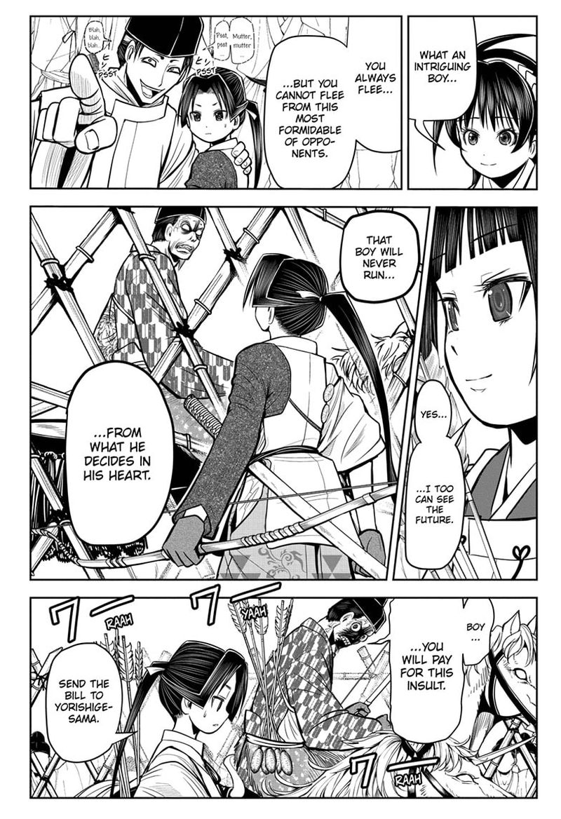 Nige Jouzu No Wakagimi 8 18