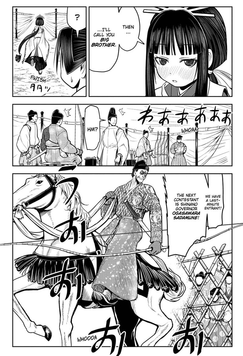 Nige Jouzu No Wakagimi 8 4