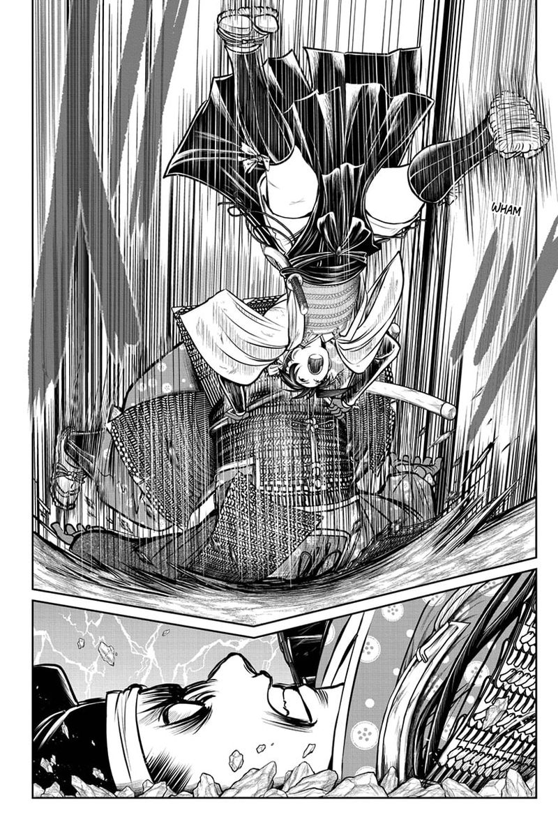 Nige Jouzu No Wakagimi 80 14