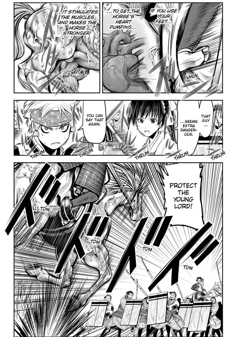 Nige Jouzu No Wakagimi 85 10