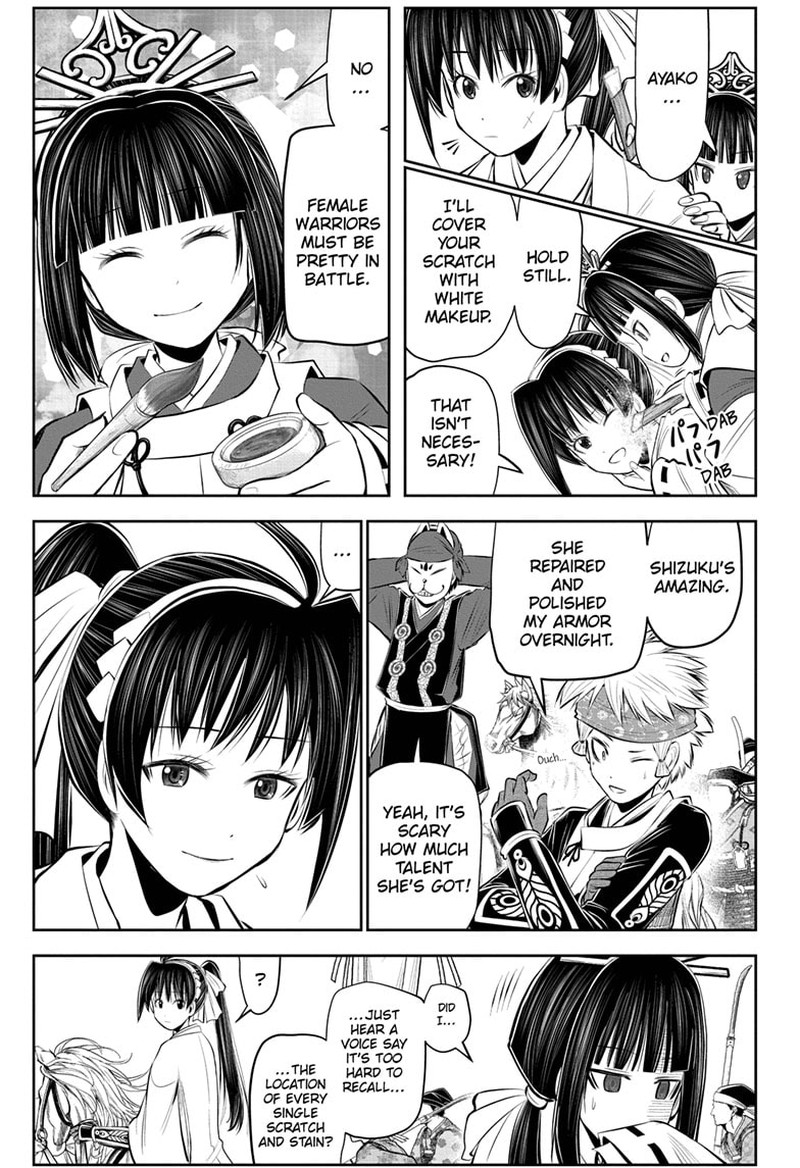 Nige Jouzu No Wakagimi 85 3