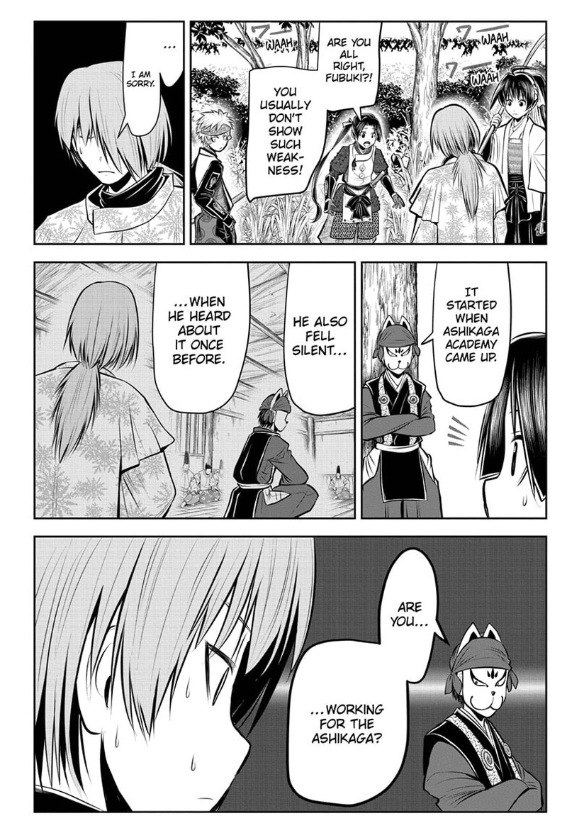 Nige Jouzu No Wakagimi 86 10