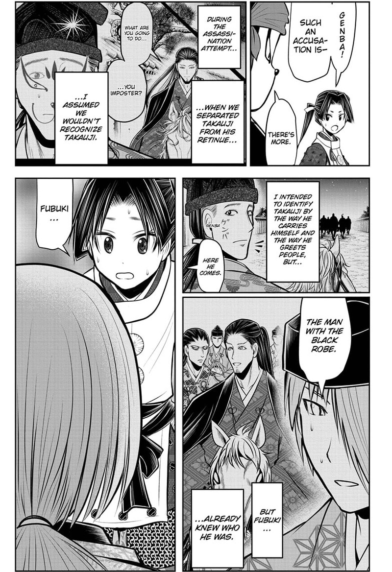 Nige Jouzu No Wakagimi 86 11