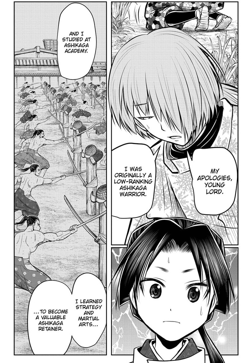 Nige Jouzu No Wakagimi 86 12