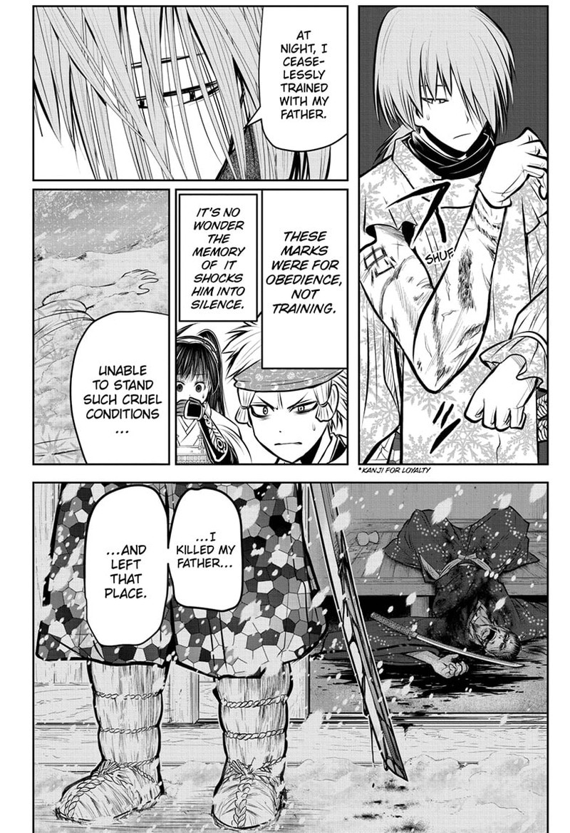 Nige Jouzu No Wakagimi 86 14