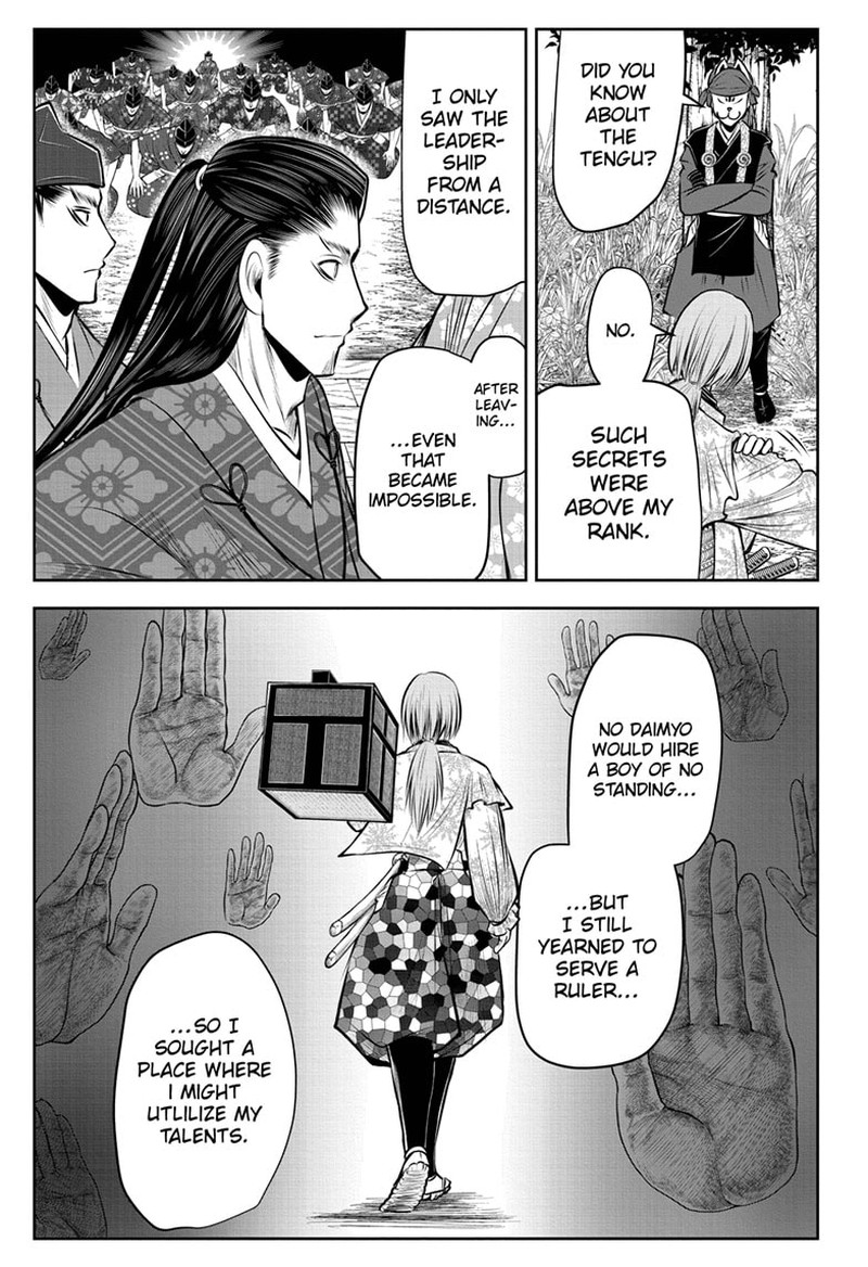 Nige Jouzu No Wakagimi 86 15