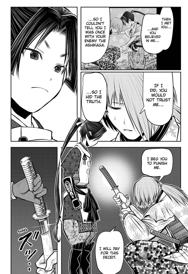 Nige Jouzu No Wakagimi 86 16