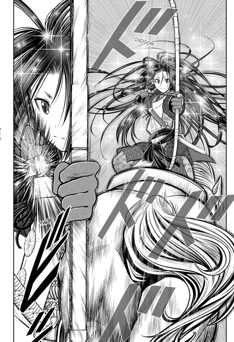 Nige Jouzu No Wakagimi 87 14