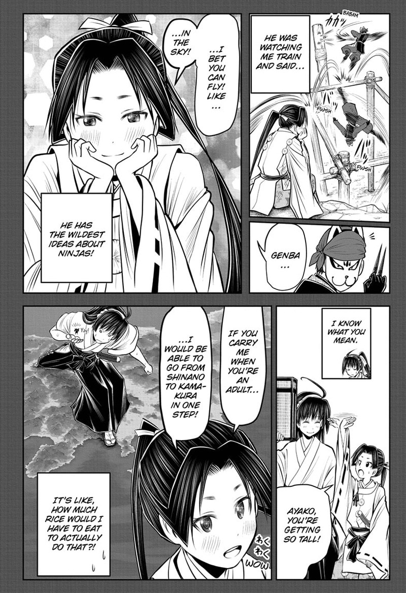 Nige Jouzu No Wakagimi 87 2