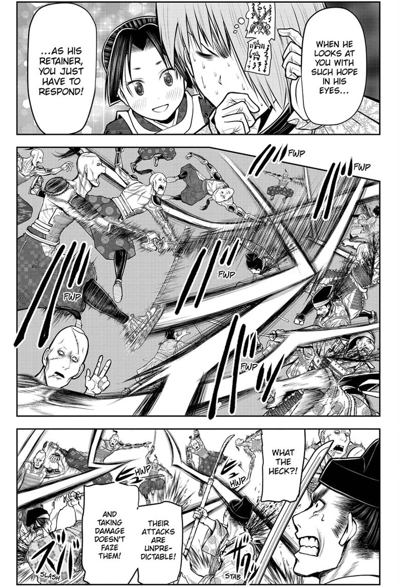 Nige Jouzu No Wakagimi 87 3