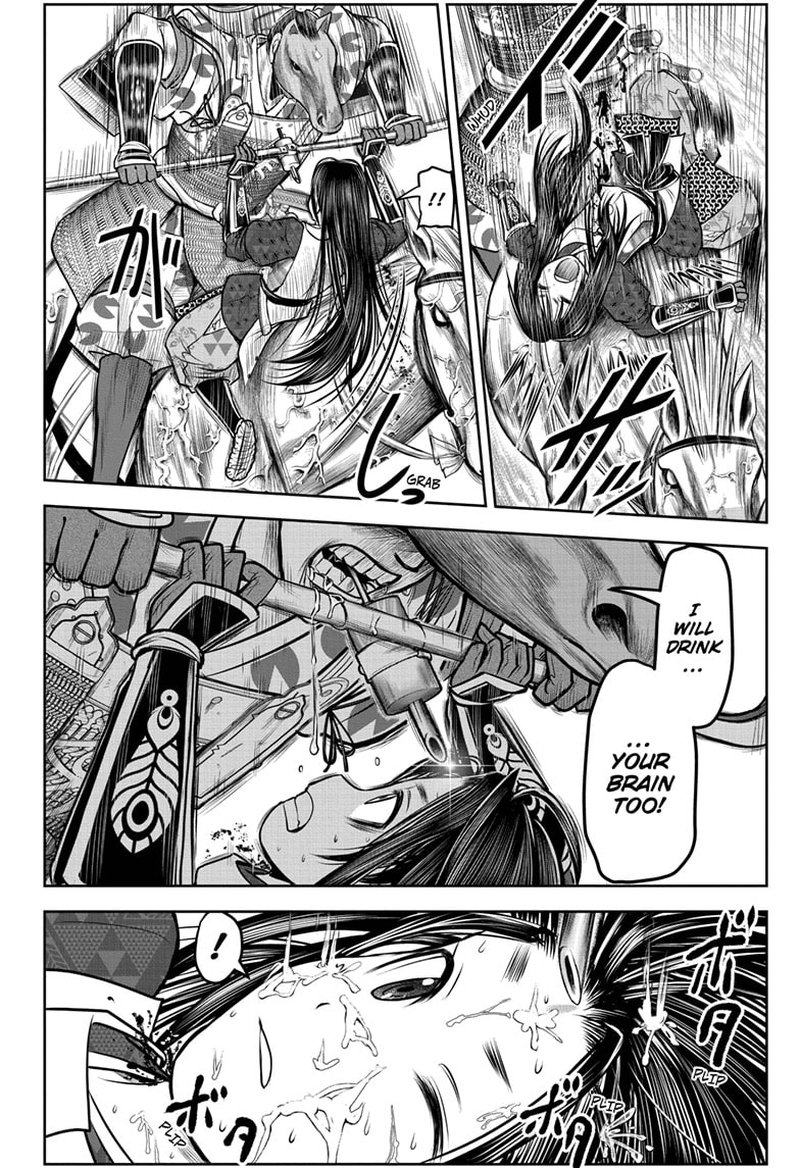 Nige Jouzu No Wakagimi 89 18