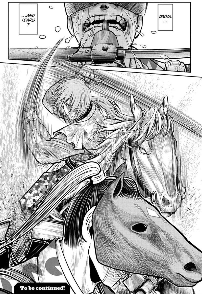 Nige Jouzu No Wakagimi 89 19