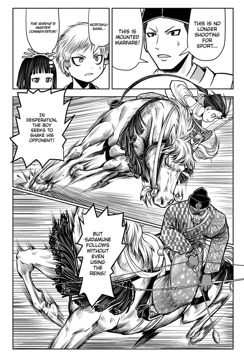 Nige Jouzu No Wakagimi 9 12