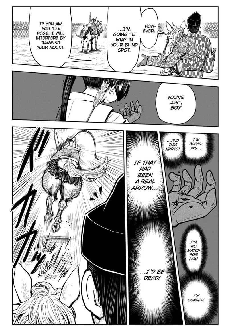 Nige Jouzu No Wakagimi 9 18