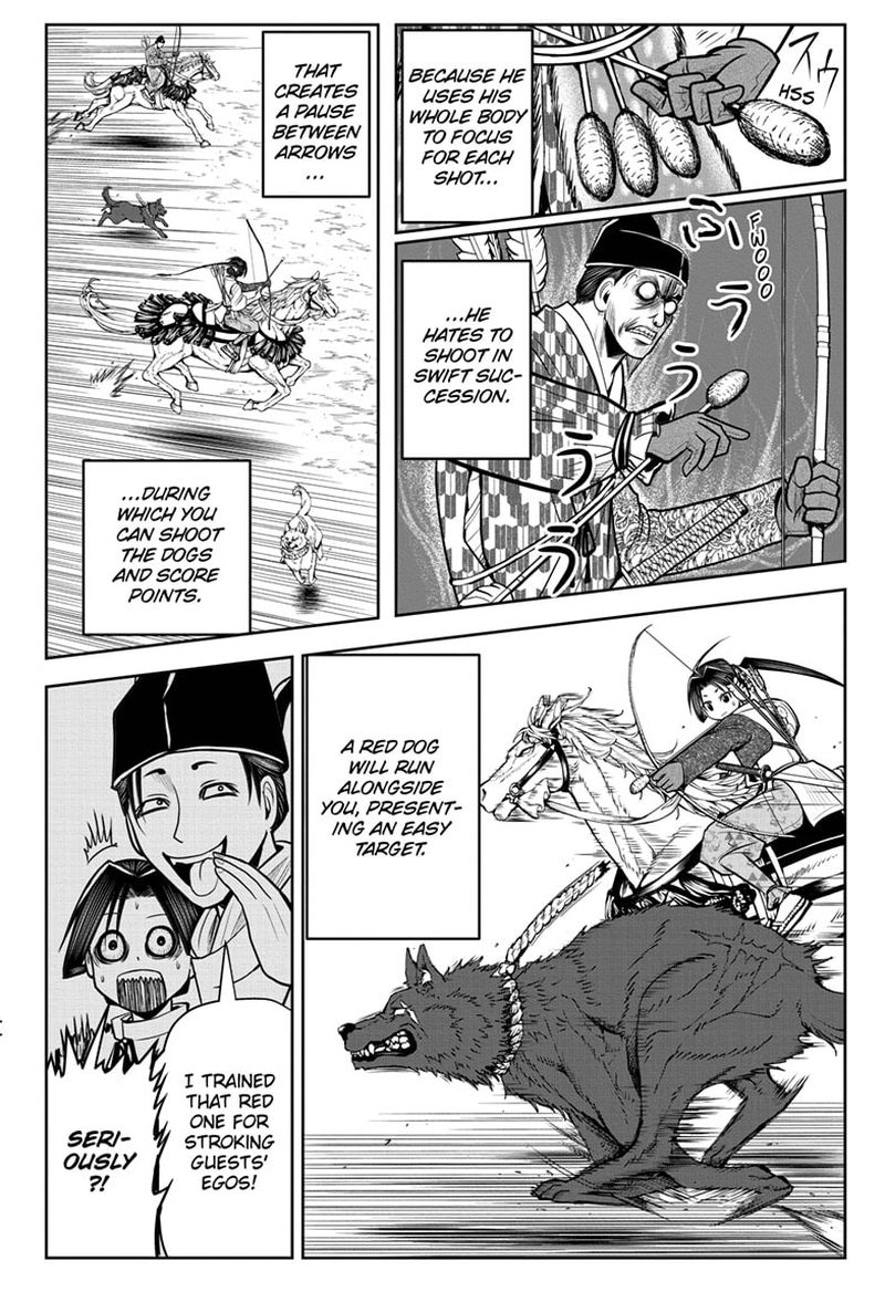 Nige Jouzu No Wakagimi 9 4