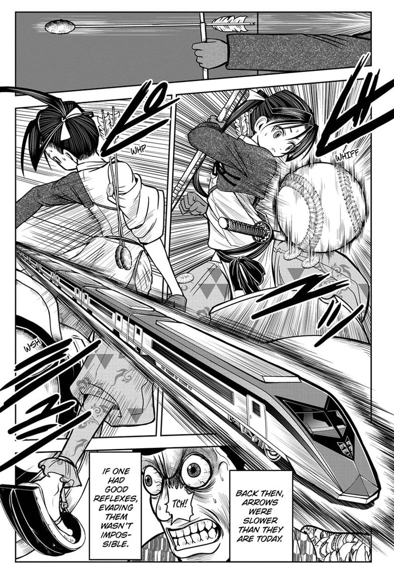 Nige Jouzu No Wakagimi 9 7