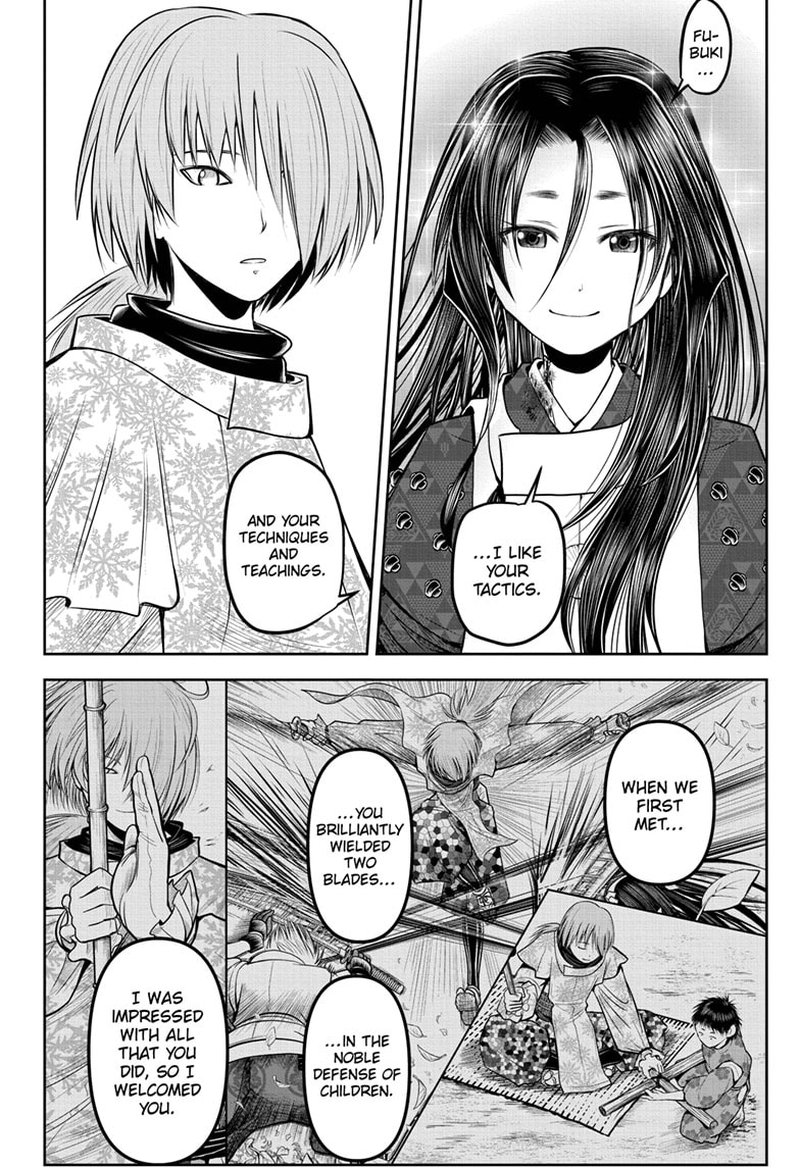 Nige Jouzu No Wakagimi 90 18
