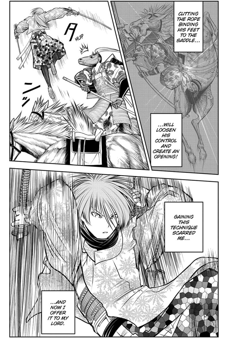 Nige Jouzu No Wakagimi 90 3
