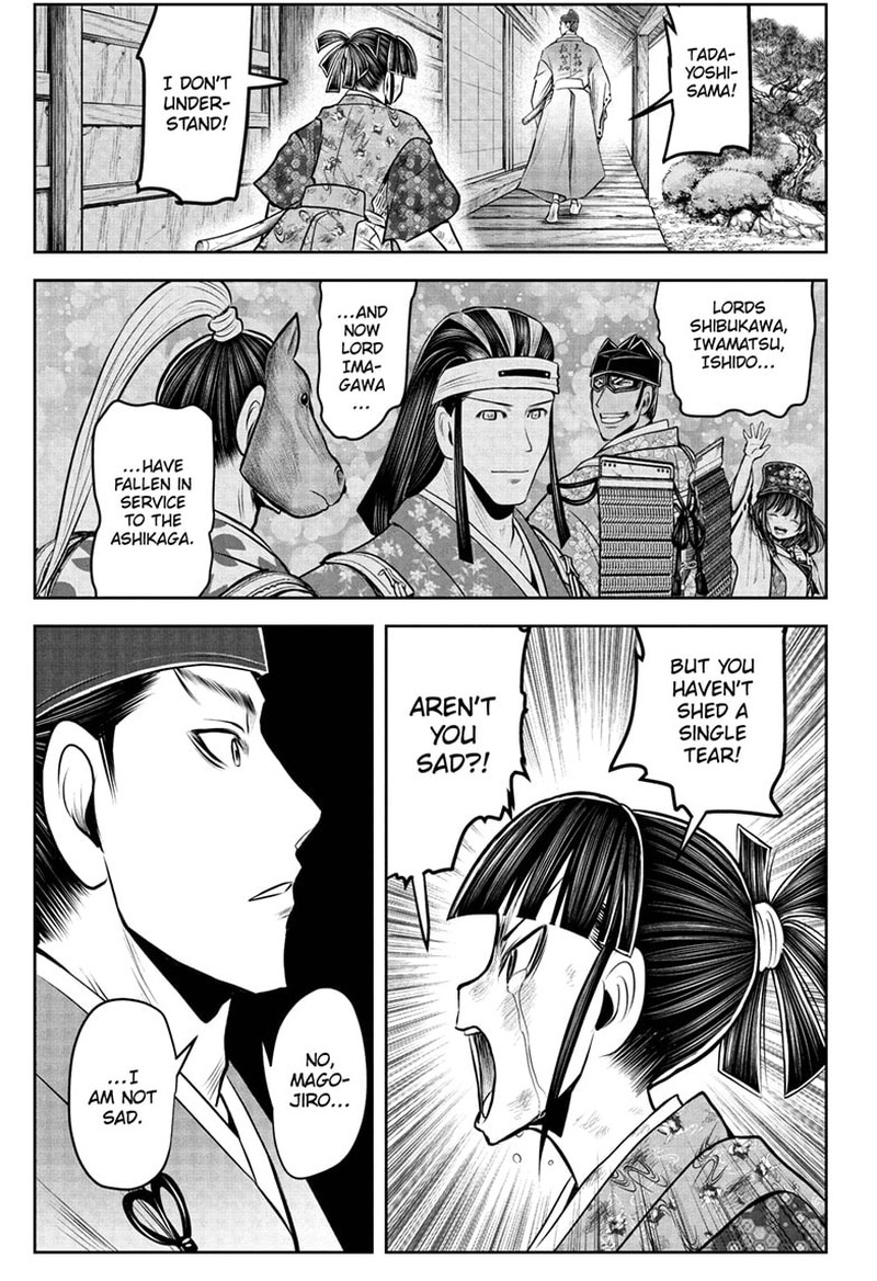 Nige Jouzu No Wakagimi 91 11