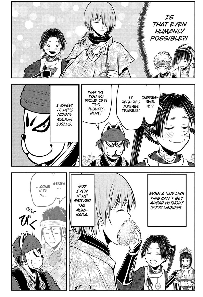 Nige Jouzu No Wakagimi 91 2
