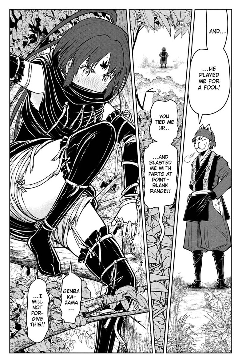 Nige Jouzu No Wakagimi 91 7