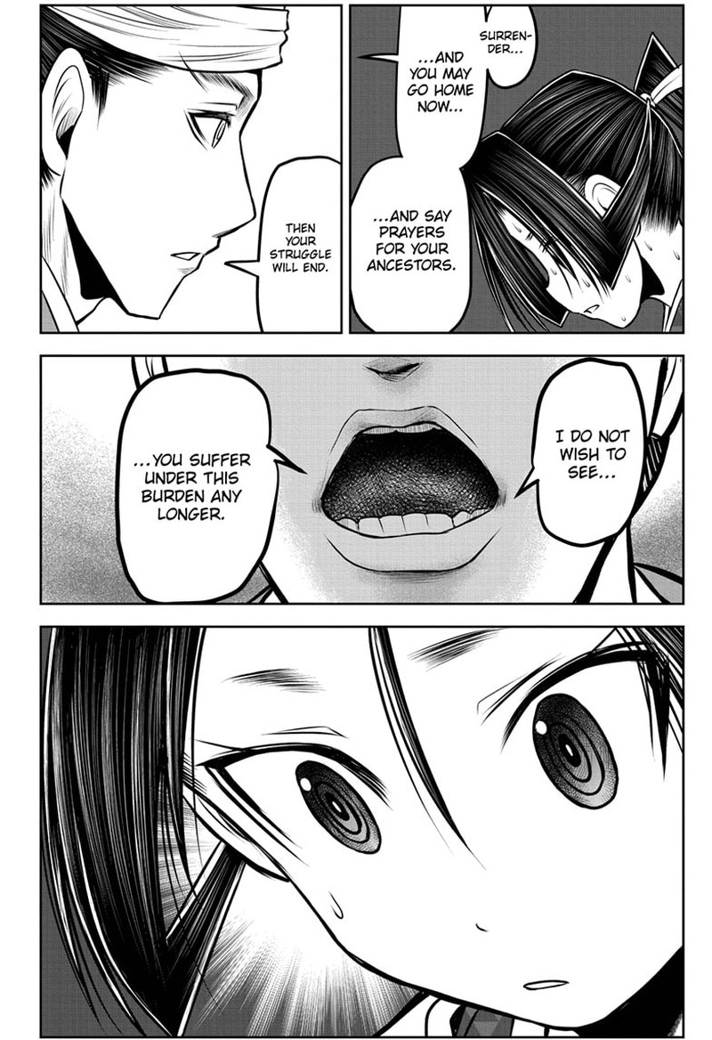 Nige Jouzu No Wakagimi 93 11