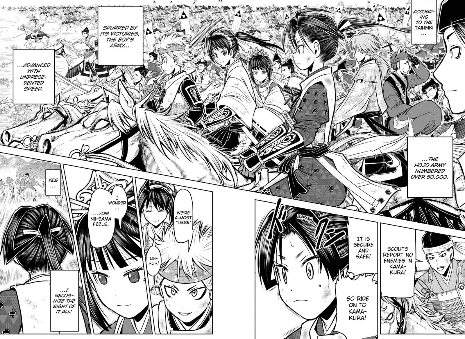 Nige Jouzu No Wakagimi 97 10