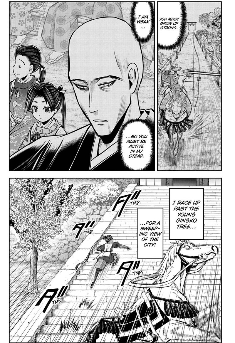 Nige Jouzu No Wakagimi 97 14