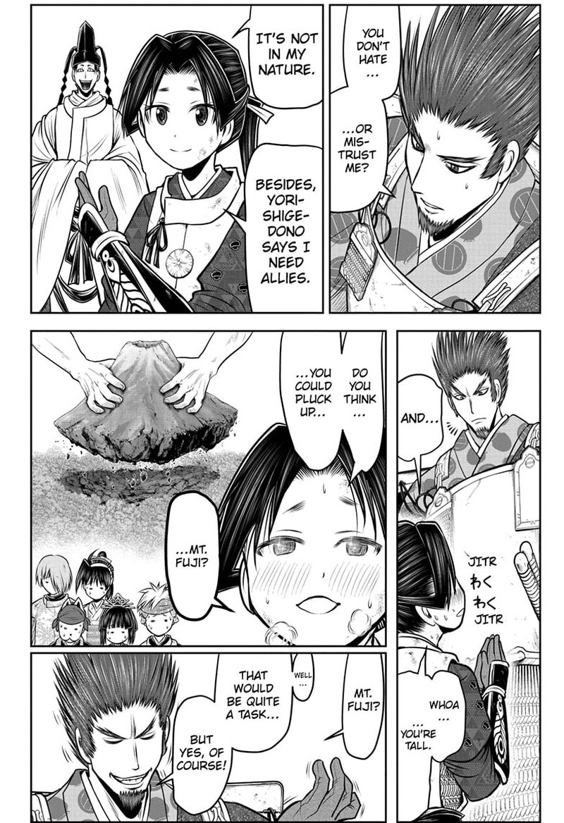 Nige Jouzu No Wakagimi 97 4