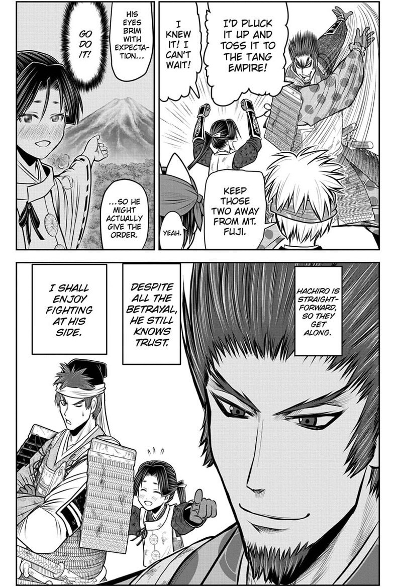 Nige Jouzu No Wakagimi 97 5