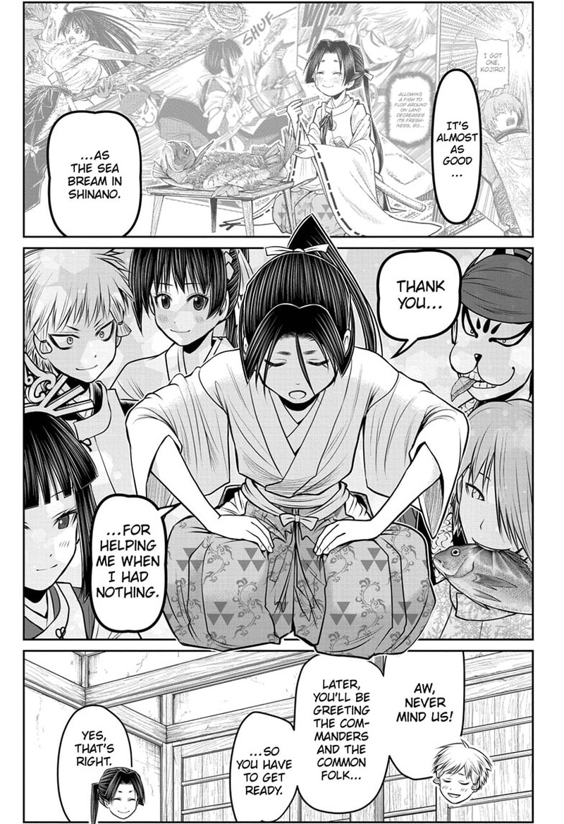 Nige Jouzu No Wakagimi 98 3
