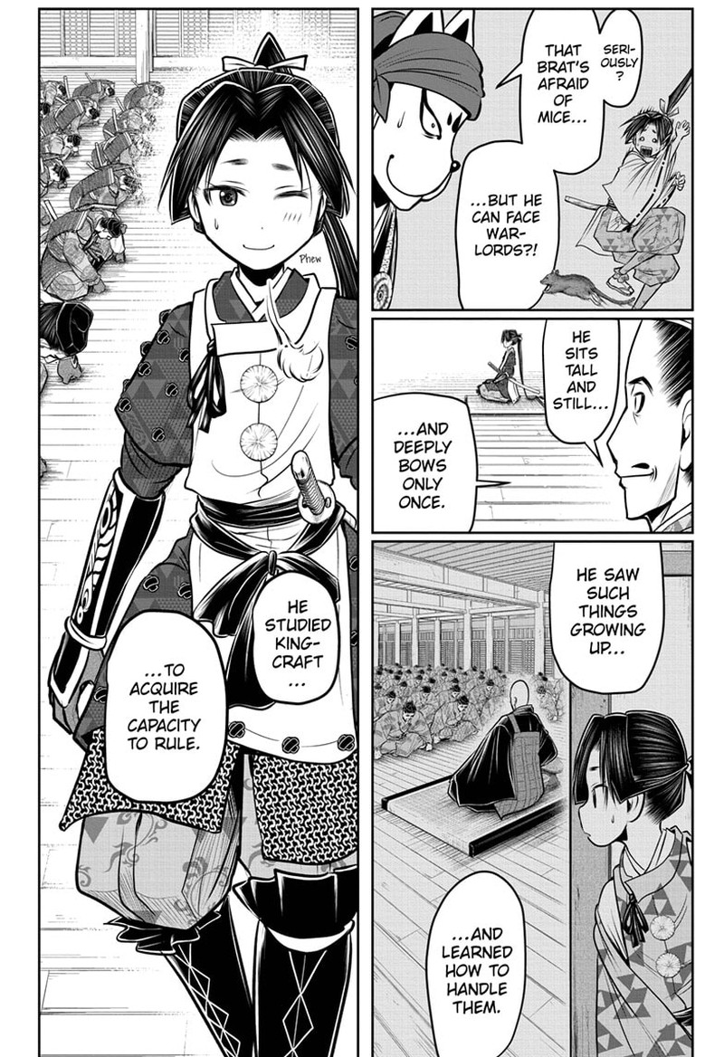 Nige Jouzu No Wakagimi 98 8