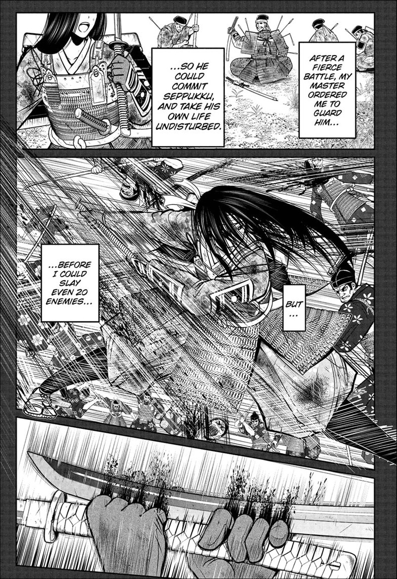 Nige Jouzu No Wakagimi 99 5