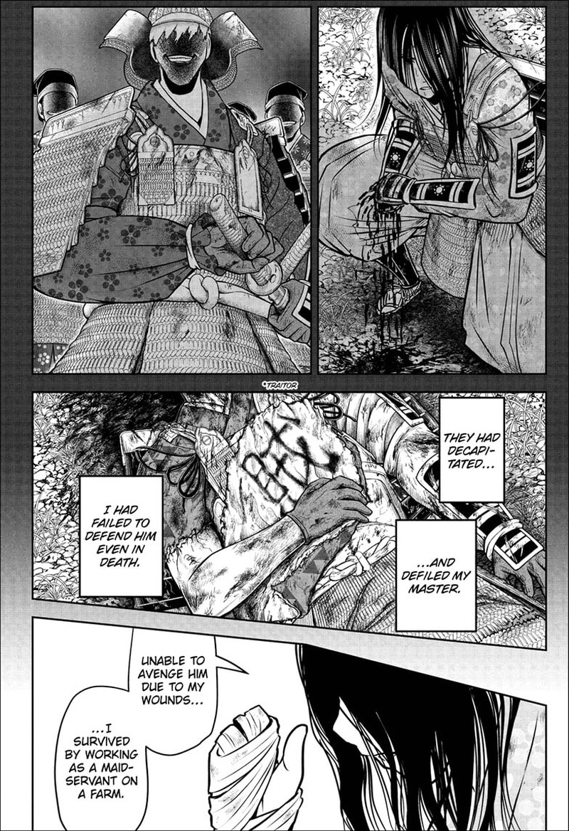 Nige Jouzu No Wakagimi 99 6