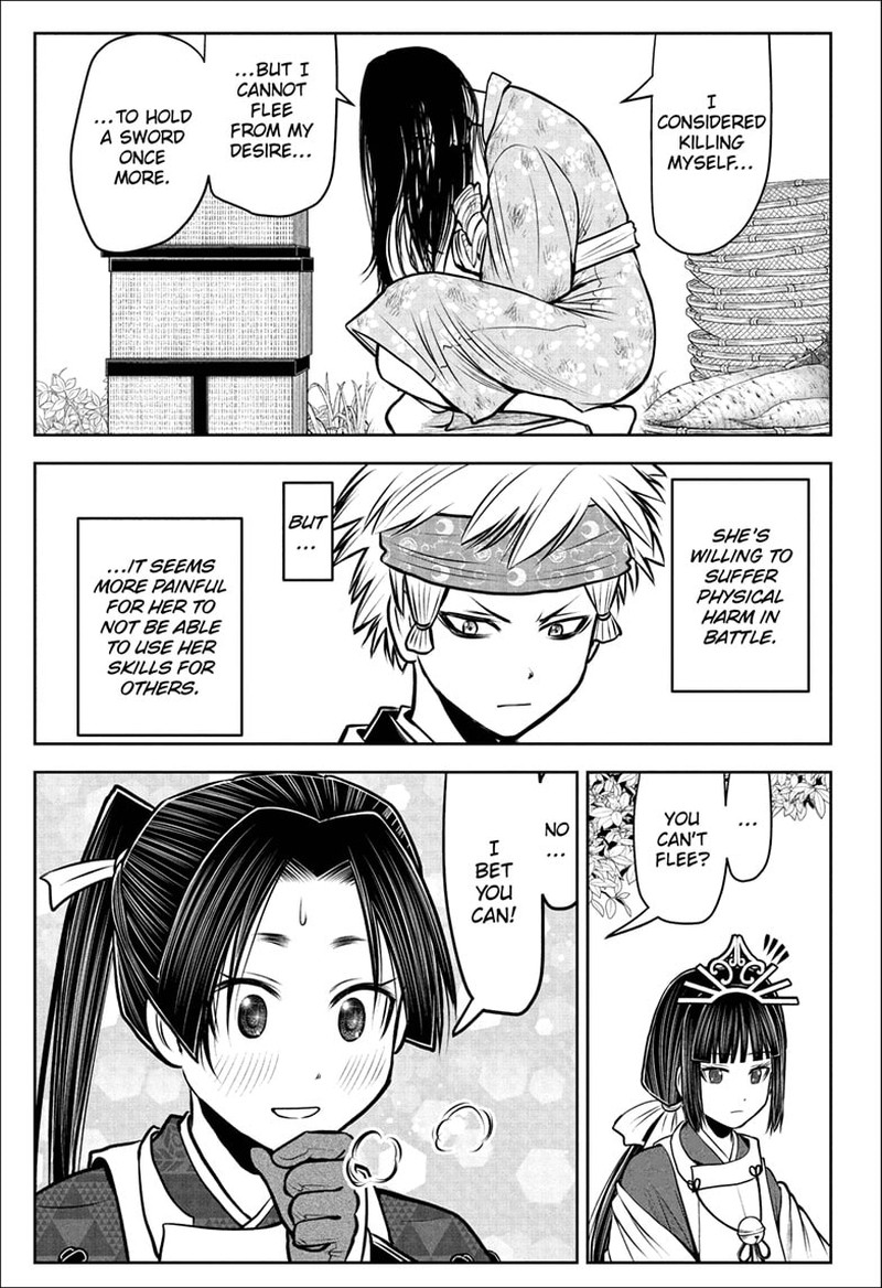 Nige Jouzu No Wakagimi 99 7