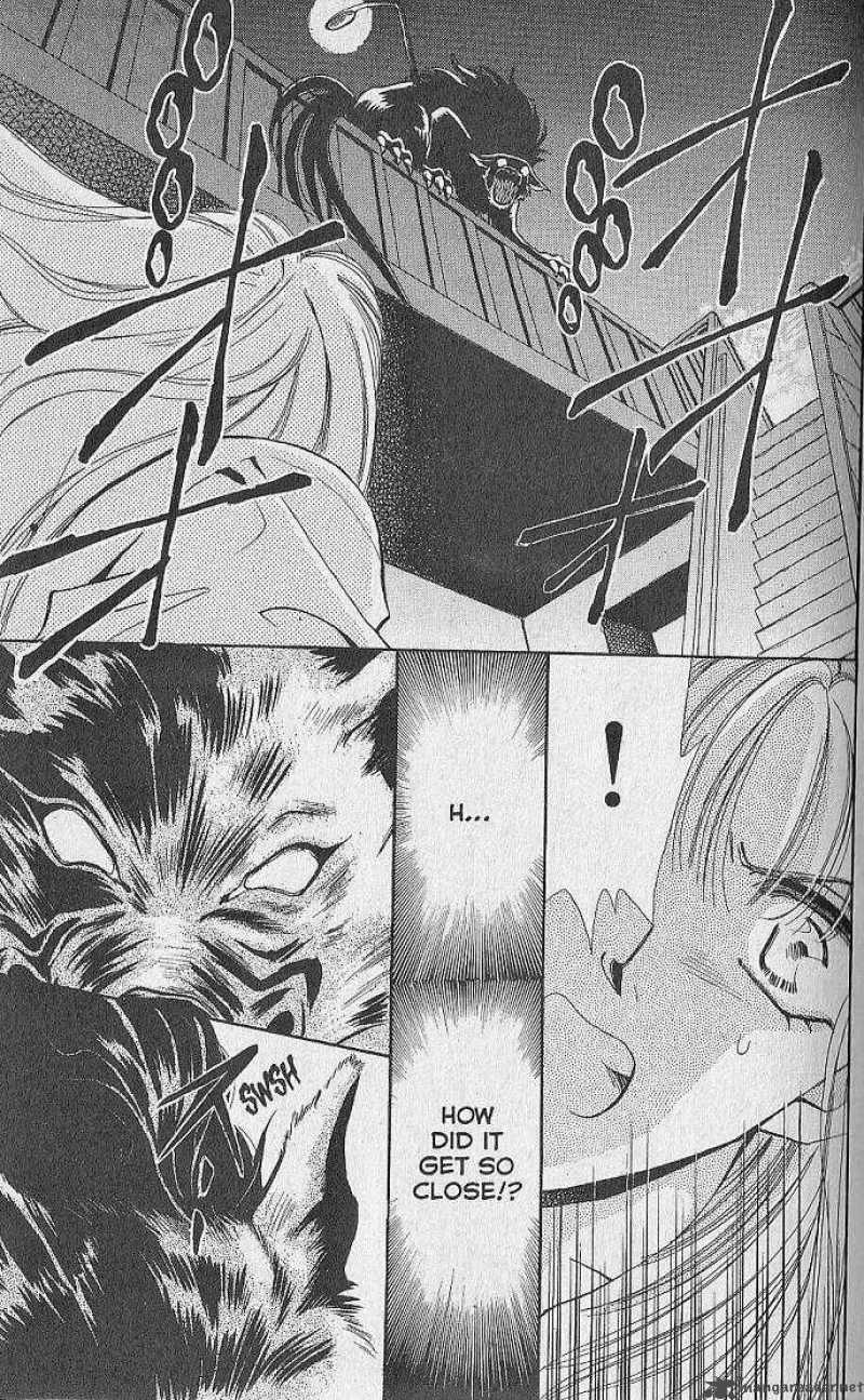 Night Of The Beasts 1 35