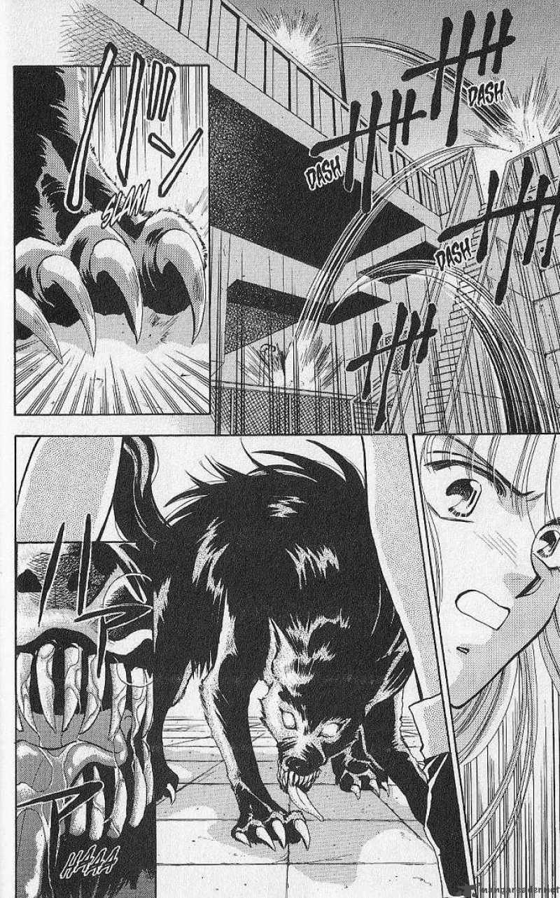 Night Of The Beasts 1 36