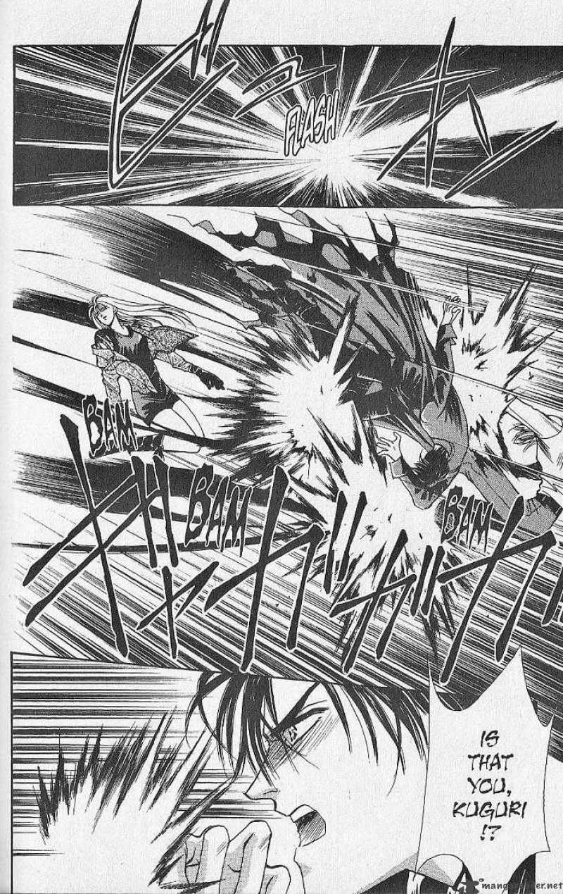 Night Of The Beasts 14 26