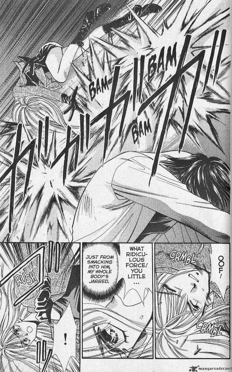 Night Of The Beasts 14 5