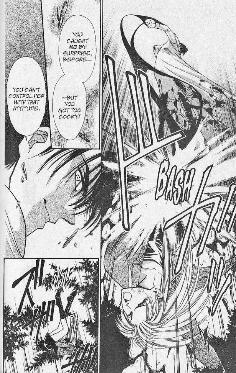 Night Of The Beasts 14 6