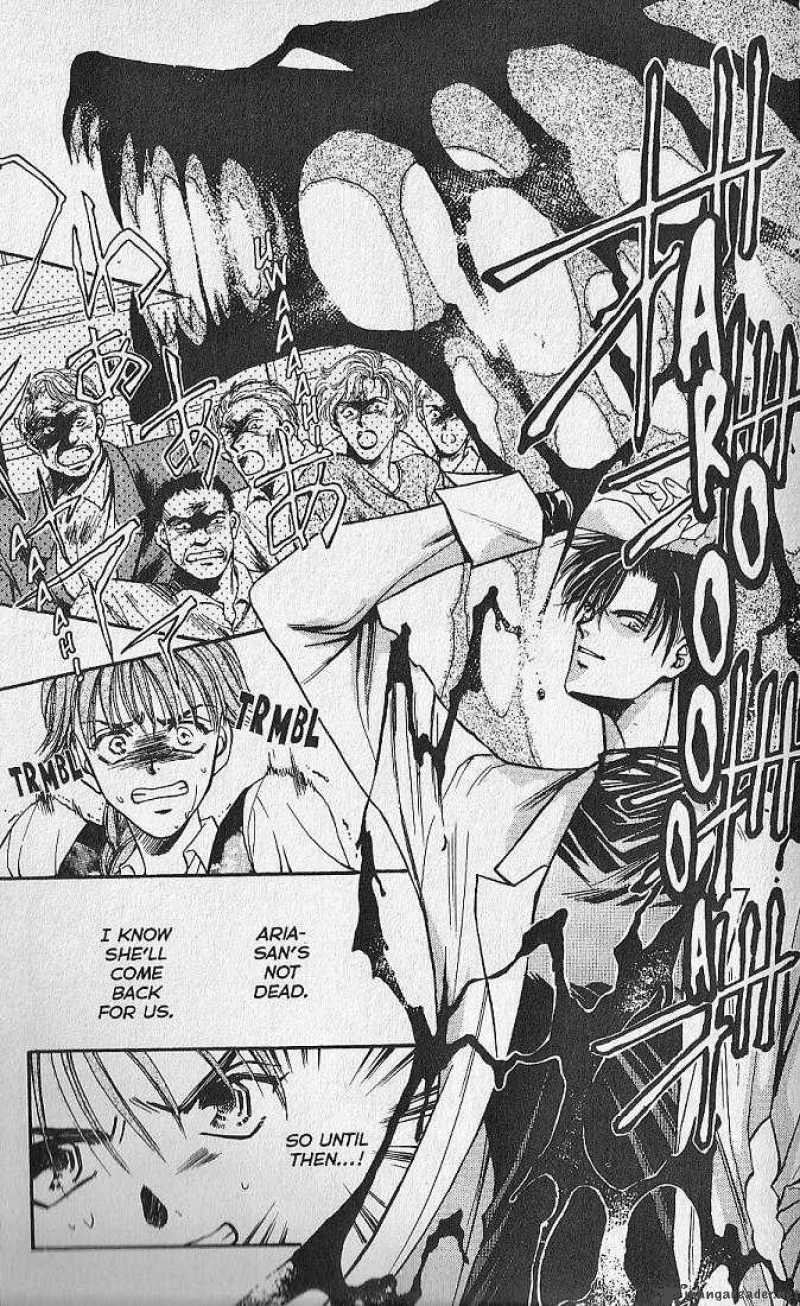 Night Of The Beasts 15 9