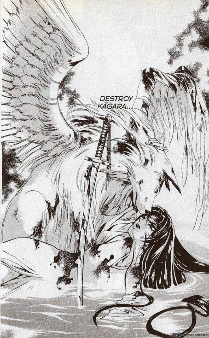 Night Of The Beasts 16 10