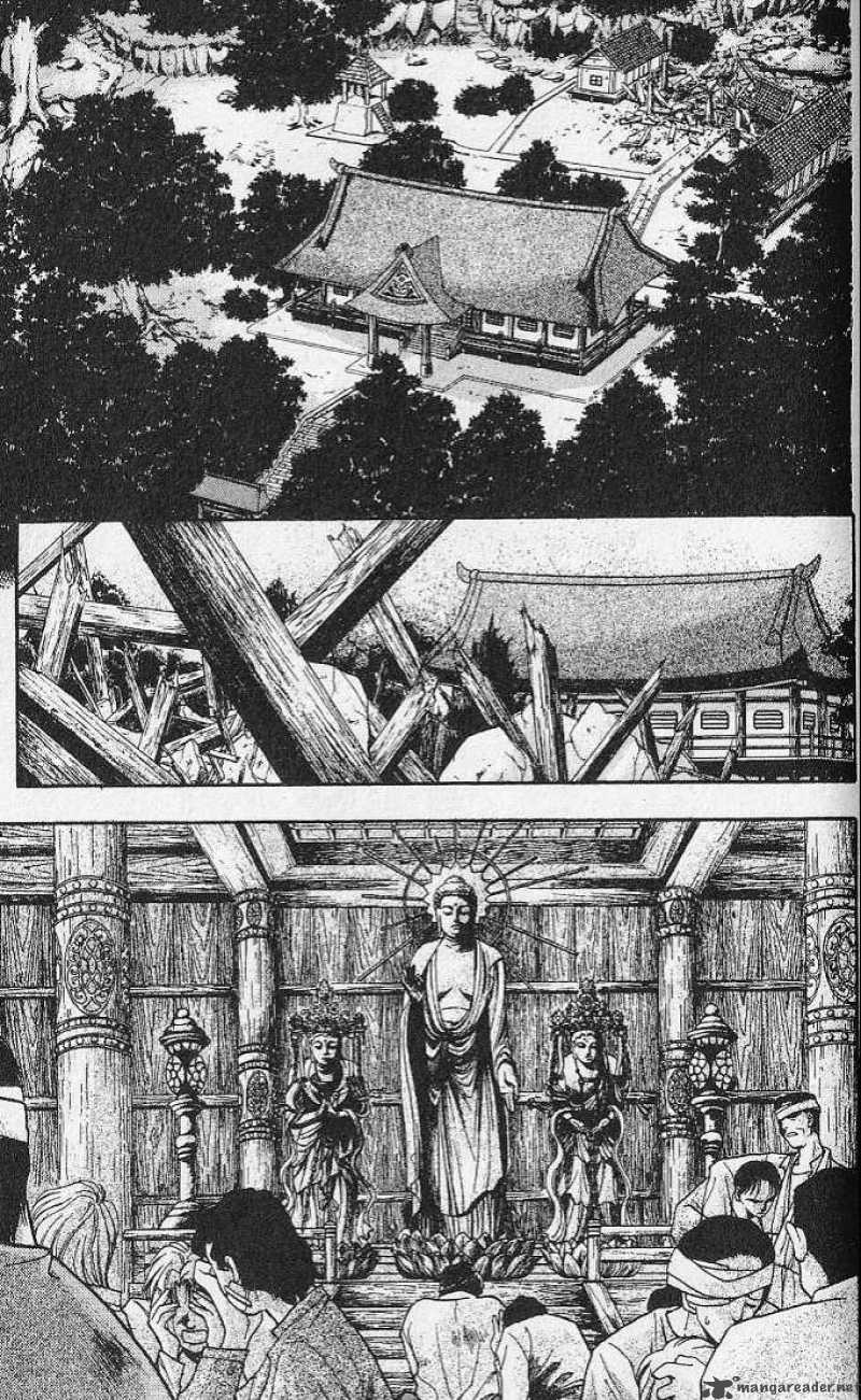 Night Of The Beasts 16 15